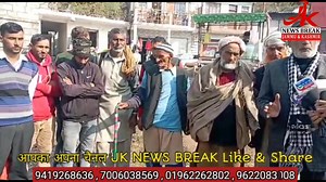 Congress senior leader Farooq khan highlights public issue including electric problem excess formalities for pensioners where public including widows aged person all are anguish against nefarious decision of center and UT administration | Rajouri Periphery/Jk News Break