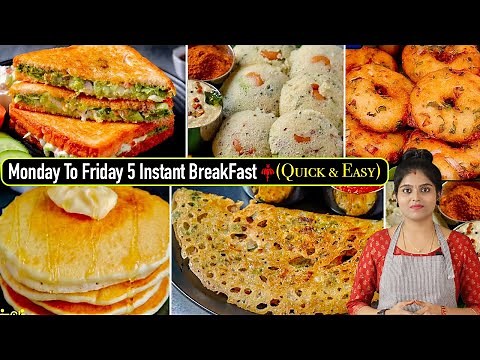 அவசர காலையில் சட்டுனு செய்ற 👉5 வகை Instant Breakfast | Breakfast Recipes In Tamil | Tiffin Recipes