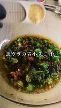 そうめんやっぱり揖保乃糸ー♪ #そうめんレシピ