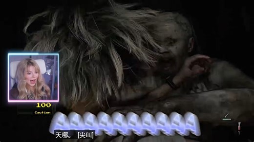 （机翻）生化“碍事梨”体模PeachMilky的生化危机9尖叫之旅2