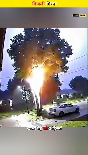 Lightning Facts That Will Shock You | Extreme Heat, Power & Nature’s Science