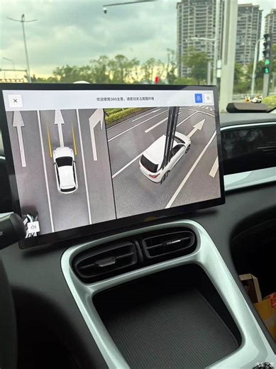 吉利星愿360影像