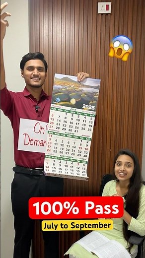 NIOS On-Demand Admission Open 😱 | July–Sept 2025 #nios