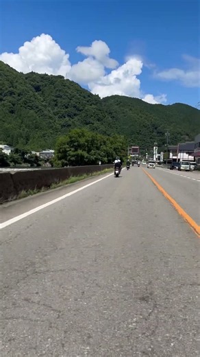 Shirakawa go road trip