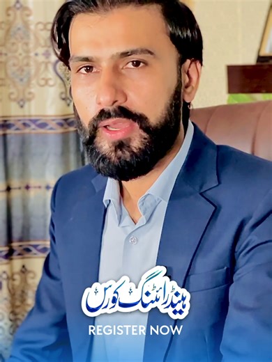 REGISTRATION OPEN New Classes starts from 26 March 2026 You can Reserve your seats Handwriting Course • Urdu Pen (4000/-PKR) • Urdu Marker (6000 /-PKR) • Straight English (3000 /-PKR) • Cursive English (3000 /-PKR) • Paper Presentation (2000 /-PKR) Drawing Course • Basics to Advance (4500 /-PKR) Language Course • Spoken English (10,000/-PKR) • Korean Language (15,000/-PKR)