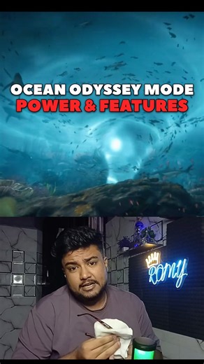 POWER & FEATURES of OCEAN ODYSSEY MODE🔥 #bgmi #oceanodyssey #newupdate #bgminewevent