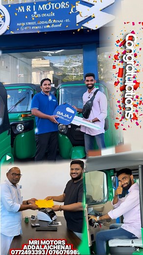 23வயதிலே 🛺| . MRI MOTORS ADDALAICHENAI 0772493393/0760769899 | Akshan Vlog