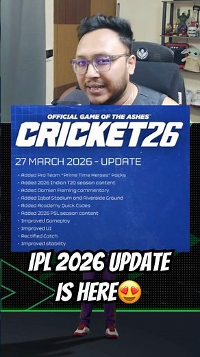 CRICKET 26 Latest Patch Update | IPL 2026 Updated #shorts #cricket26update