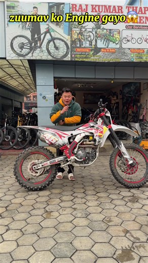 300cc Zuumsav H7 Engine Seized: Troubleshooting Guide