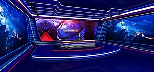 Dnevnik 2 (UŽIVO) | BN