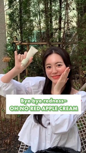 Did you know? When skin temperature rises by 1 deg, sebum secretion increases by 10%😰 As skin heats up, moisture in skin dries up, causing the skin to emit sebum and oil. Try this soothing Apple Cream as seen on OHIOHOO founder @go_bambi ! 🍏 Moisture trap technology - Apple Water, Green Tea Water & Parsley Extract burst out when applying to soothe and refresh skin, lowering skin temperature to moisturise and maintain skin balance. 💧Non-sticky, moisturising gel cream perfect for dry, oily and 