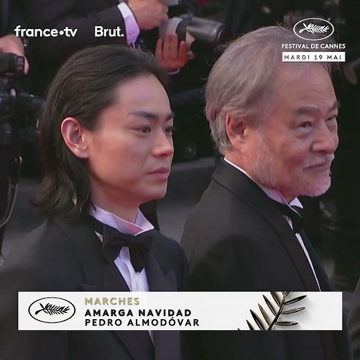 Le réalisateur Kurosawa Kiyoshi et son équipe pour la sélection Cannes Première !