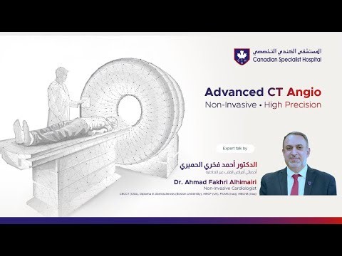 Advanced CT Angio | Non-Invasive. High Precision.