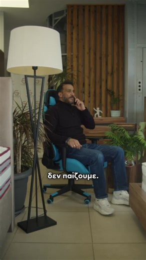 Giorgos Poporis II on Instagram: "Κρεβάτια-ντουλάπες θα βρείτε και αλλού… στα δικά μας δεν θα βρουν ποτέ κανέναν ΟΜΩΣ… ΣΚΕΨΟΥ ΕΞΥΠΝΑ!!!😂🥰😂#fyp #newreel #epiplageorgiou #lavrio #krevatia #ntoulapes #apisti.com #kriftokinigito"