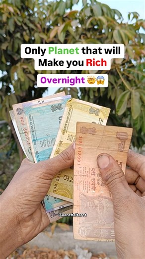 Aanchal Tarot | Share with Someone  Rahu is a shadow planet in Vedic astrology, representing illusions, desires, and unconventional paths. When... | Instagram