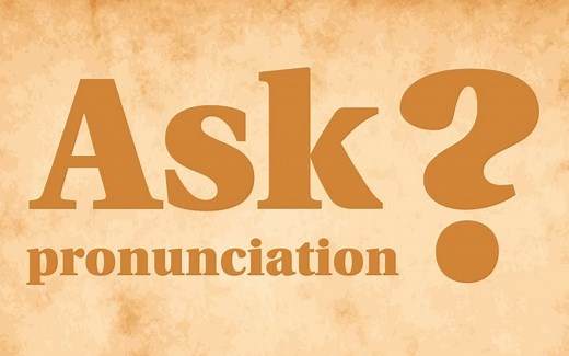 Ask vs. Ax: Which Pronunciation Is Correct?