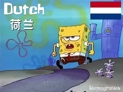 SpongeBob Chinese vs. German vs. Dutch! 🇨🇳🇩🇪🇳🇱 #Shorts