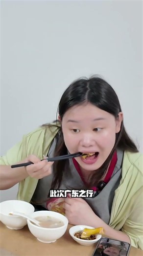退役半年徹底放飛！ 21歲張家齊和全紅嬋哥哥狂吃海喝灌飲料，身材管理早扔了#全紅嬋#張家齊#全進華#助農直播#陳芋汐