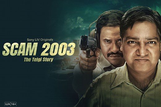 Scam 2003 : Cast, Crew, Review, Release Date, Trailer - Filmy Focus