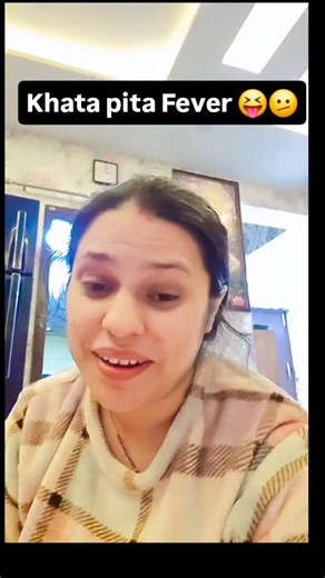 sanskari comedian | Khata pita Fever 😝🫤 #fever #trendingreels #reels #viralreels #instareels #reelitfeelit #trendingreels #babyfever #fever | Instagram
