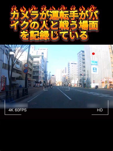 日本の学生生活と恋愛: 学校あるある