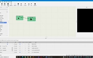 MVisionFlow软件综合教程
