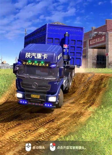 Simulation Game Recommendations Spin Tire Mud Racing Do not imitate simulation games Simulation