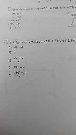 BOOOEEE - Hilarious Performance and Memes from Argentina and Chile