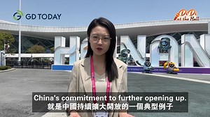 104K views · 184 reactions | #Business | As the fifth China...