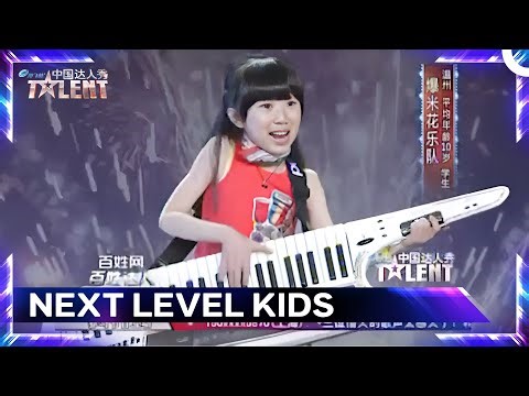 Incredible Kids Band Show! | China's Got Talent