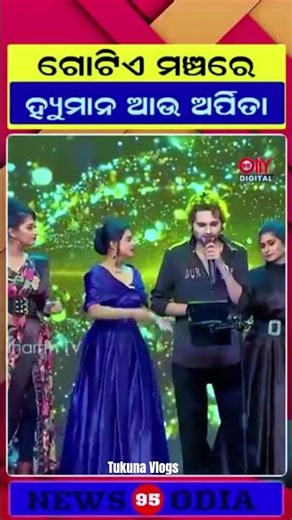 Odia song# human Sagar Arpita//👆👍💃#rip #humansagar_rip #humanesagar #tukunavlogs