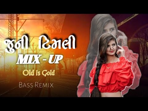 Old Timli mashup Remix|| Old is Gold || Rmix Timli Old 2025Ni Mashup ||Juni Timali JuniYadoMa||