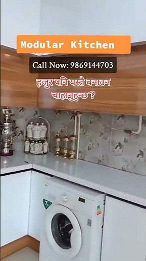 Modular Kitchen in Nepal / How to make modular kitchen in Kathmandu