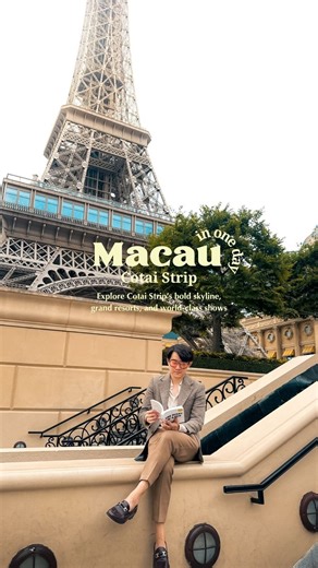 24 reactions | Macau Travel Guide เที่ยว 1 วันย่าน Cotai...