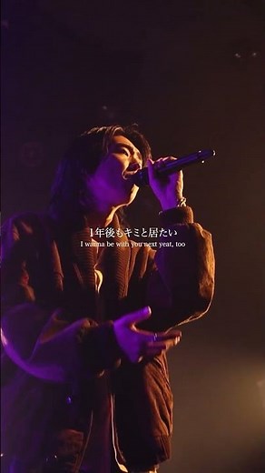 #idom 「Baby.U」Live Video #babyu #shorts