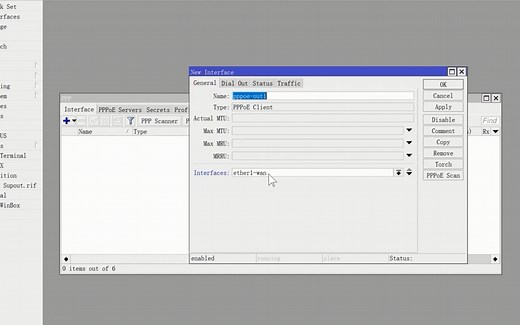 ROS五分钟——八步设置实现上网配置