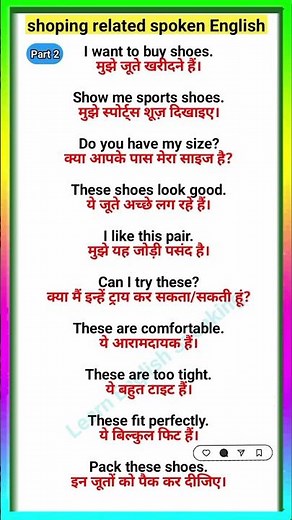 english sikhane ka tarika/english sikhne ka tarika/english speaking practice|english bolne ka tarika