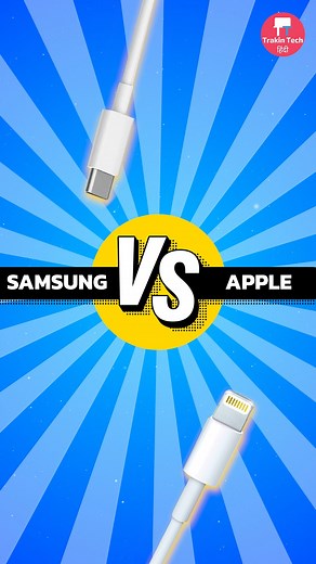 Apple Vs Samsung - Which offers better cable? 🤔 . . Follow us @trakintech for more such informative reels on Instagram . . #viral #viralreels #viralvideos #trend #trending #trendingreels #reelkarofeelkaro #reelitfeelit #trakinreels #trakintech #Apple #Samsung #Cable #Comparison | TrakinTech
