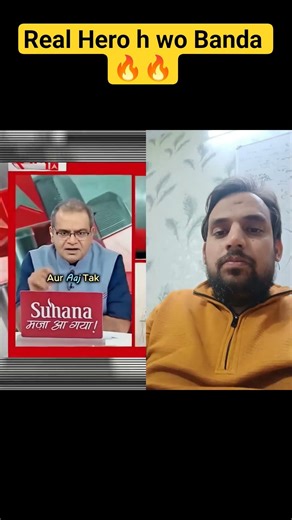 🙏Alakh pandey ‪@PW-Foundation‬ | Hero Viral | trending