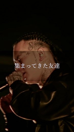 TEIHEN#BADHOP解散 #yzerr @BADHOP ベンチ @BAD HOP