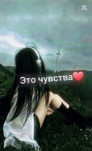 💔(люди это фото из пинтерест.)#nellieworld_off #любовь #грусть #залетипж #залетиврек