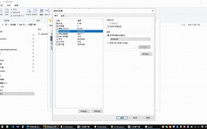 OpenEuler22年最新版安装与测试2-安装