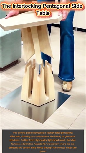 The Interlocking Pentagonal Side Table