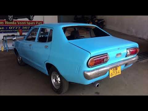 Datsun B210 120Y restoration project