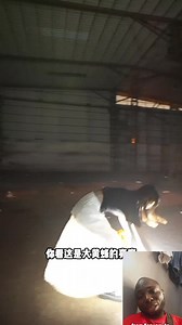 4 comments | Small torch with smart light | Tenaworld | Facebook