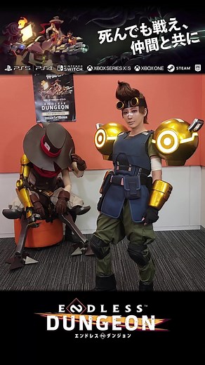 『ENDLESS™ Dungeon』PC版キャラクターがダンス！ 勇気100%編 #エンドレスダンジョン #ENDLESSDungeon #セガ #sega