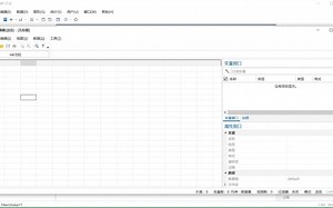Stata 16 MP 免安装 数据分析 如何下载并安装 三分钟教你