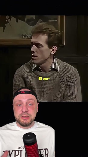 Ноотроп для памяти