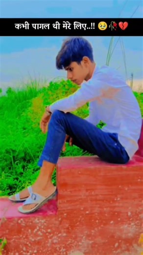 hamare bhai pyar ke use mat kariye logi #india #love #like #funny #live #freefire #comedy #bhojpuri