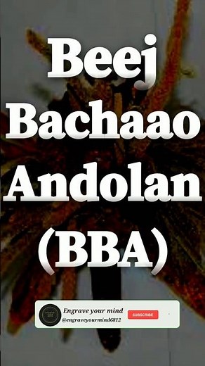 Beej Bachaao Andolan (B.B.A) Class10th Geography chapter-Forest and Wildlife Resources|#class10